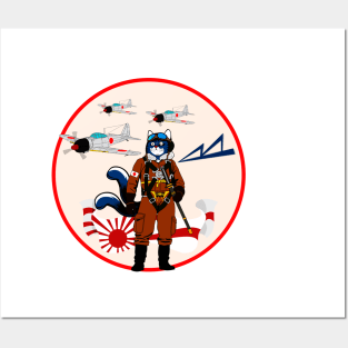 Kamikaze Tom - IJAAF - 47th Sentai 1st Chutai Tail Marking Posters and Art